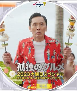 91精品福利在线观看